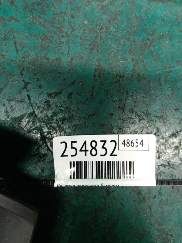 Решетка переднего бампера ASX / OUTLANDER SPORT 10-21 2015 Внедорожник 2.0 4B11