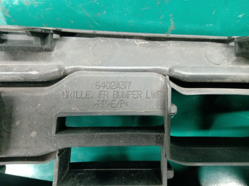 Решетка переднего бампера ASX / OUTLANDER SPORT 10-21 2015 Внедорожник 2.0 4B11