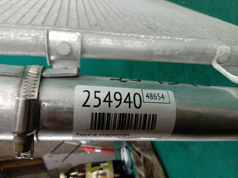 Радиатор кондиционера ASX / OUTLANDER SPORT 10-21 2015 Внедорожник 2.0 4B11 Радиатор кондиционера ASX / OUTLANDER SPORT 10-21 2015 Внедорожник 2.0 4B11