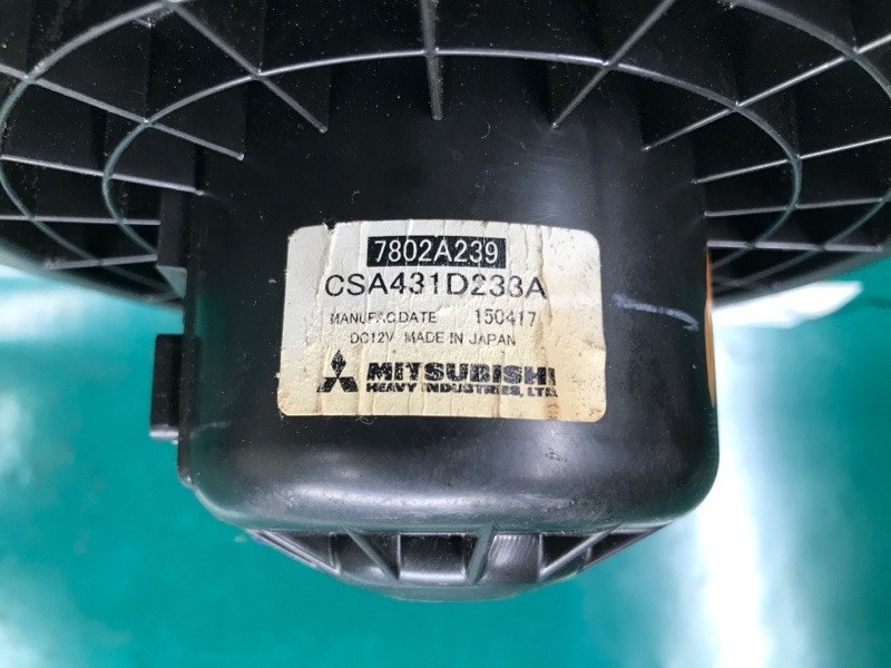 Моторчик печки ASX / OUTLANDER SPORT 10-21 2015 Внедорожник 2.0 4B11 Моторчик печки ASX / OUTLANDER SPORT 10-21 2015 Внедорожник 2.0 4B11