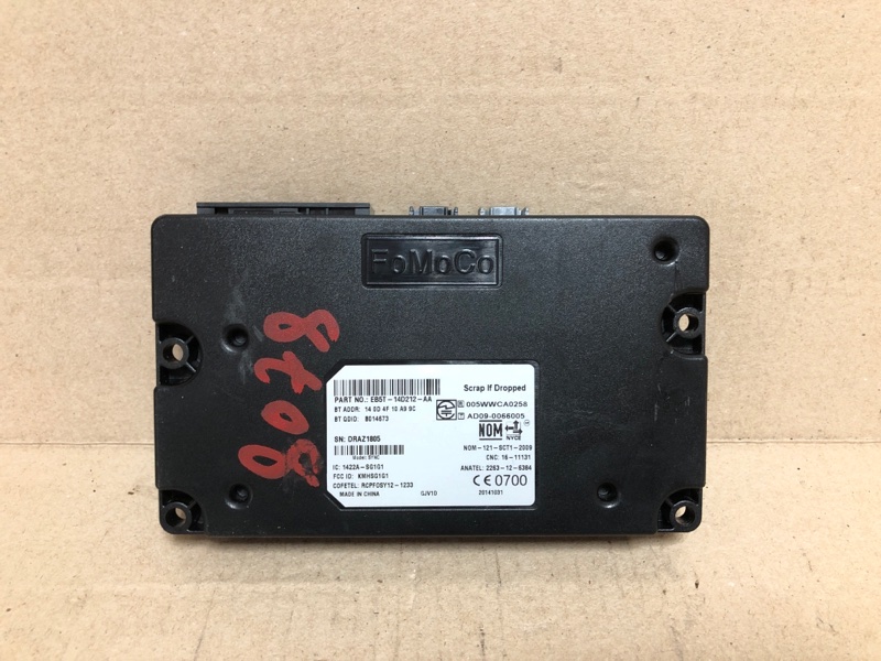 Блок управления мультимедиа FORD FOCUS 10-18 2014 Седан 2.0 XQDA EB5Z-14D212-AA Б/У