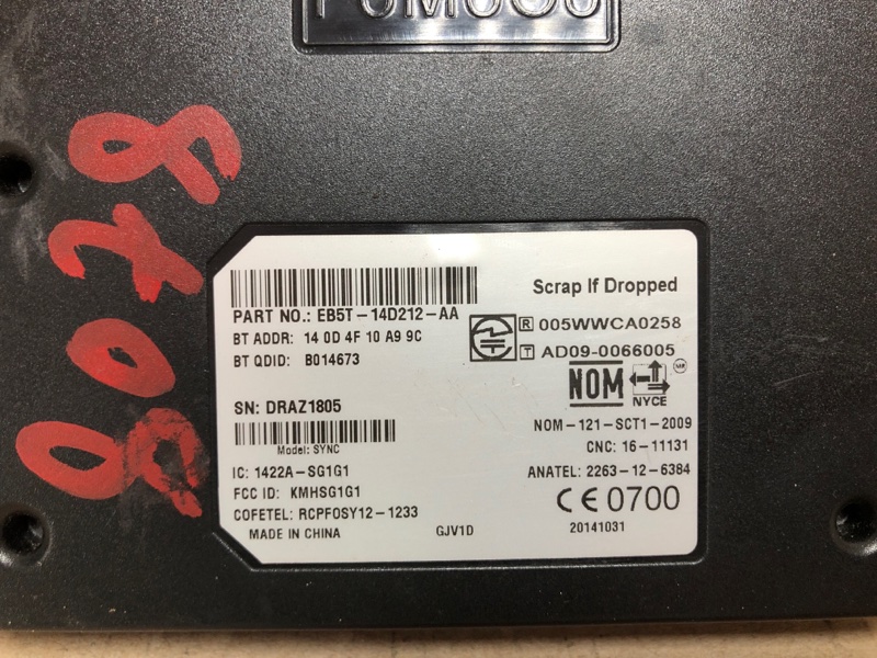 Блок управления мультимедиа FOCUS 10-18 2014 Седан 2.0 XQDA