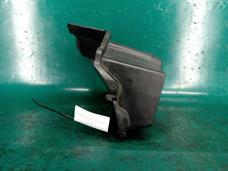 Воздухозаборник ASX / OUTLANDER SPORT 10-21 2015 Внедорожник 2.0 4B11