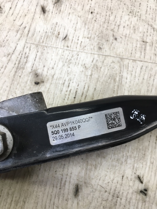 Подушка двигателя нижняя A3 (8V) 12–17 2015 Седан CNSB 1.8L