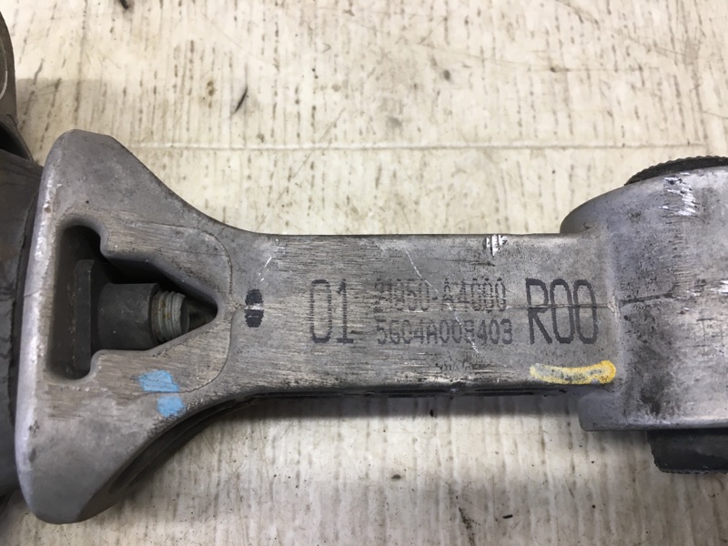 Подушка двигателя нижняя KIA SOUL PS 13-19