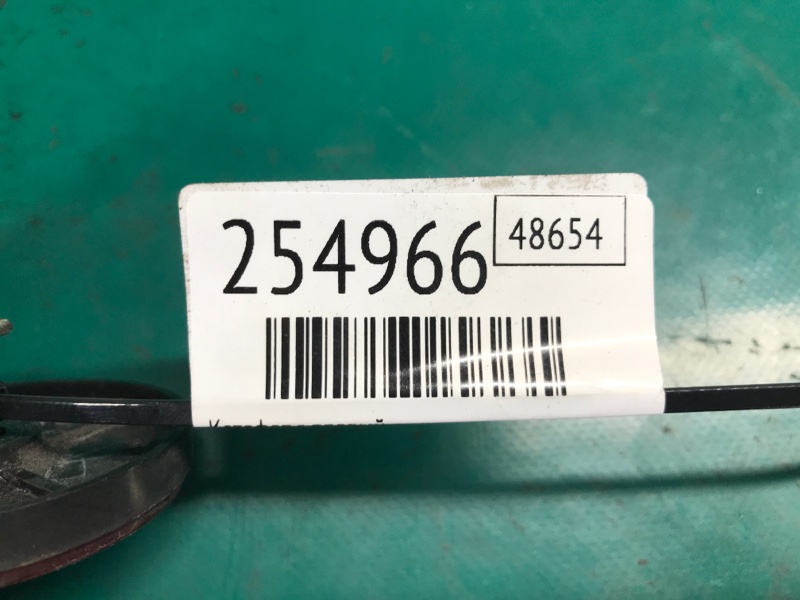 Катафот R правый ASX / OUTLANDER SPORT 10-21 2015 Внедорожник 2.0 4B11 Катафот R правый ASX / OUTLANDER SPORT 10-21 2015 Внедорожник 2.0 4B11