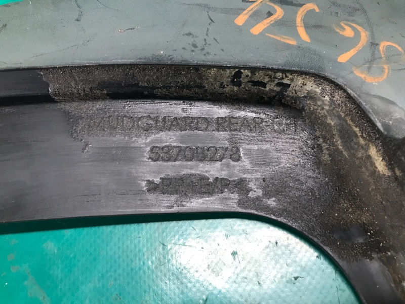 Брызговик задний правый ASX / OUTLANDER SPORT 10-21 2015 Внедорожник 2.0 4B11