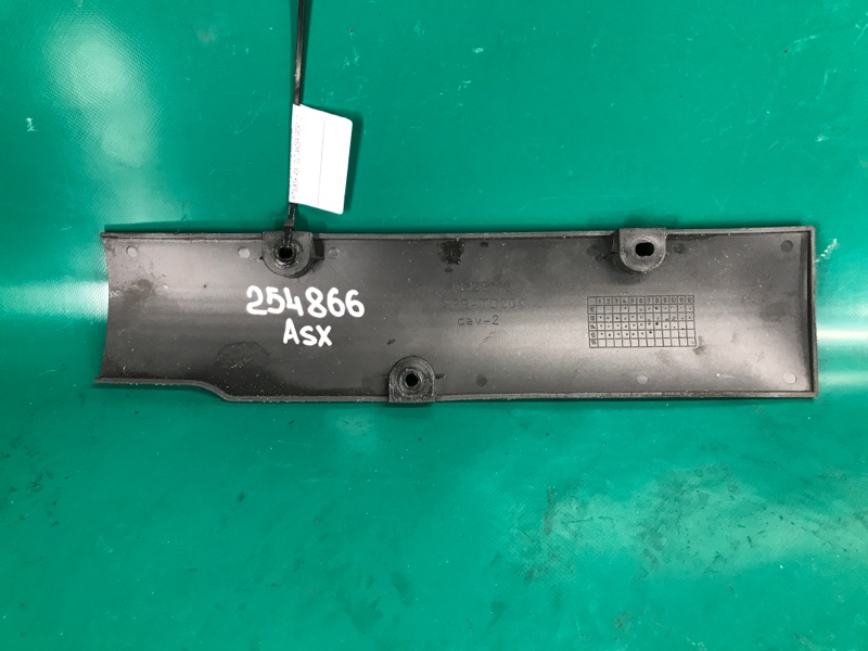 Накладка двигателя декоративная ASX / OUTLANDER SPORT 10-21 2015 Внедорожник 2.0 4B11