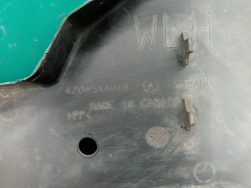 Защита днища левая TRIBECA B10 07-13 2008 Внедорожник 3.6 EZ36