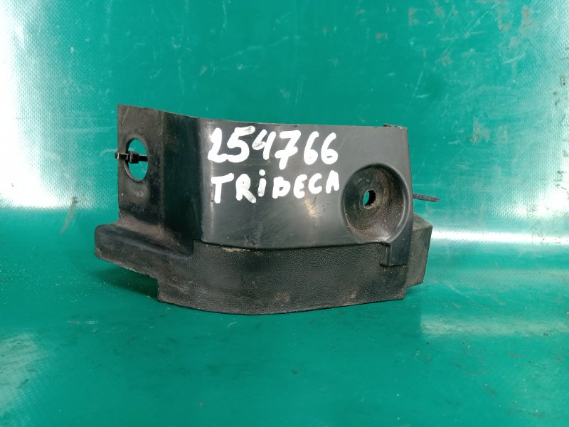 Запчасть накладка порога наружная задняя левая SUBARU TRIBECA B10 07-13 2008 Внедорожник 3.6 EZ36 91111XA13A Б/У Накладка порога наружная задняя левая SUBARU TRIBECA B10 07-13 2008 Внедорожник 3.6 EZ36 91111XA13A Б/У