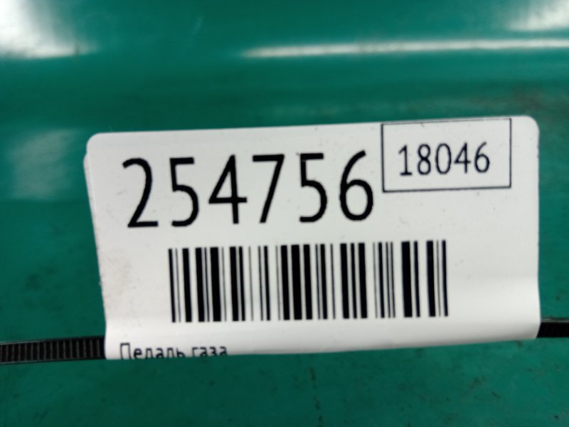 Педаль газа TRIBECA B10 07-13 2008 Внедорожник 3.6 EZ36 Педаль газа TRIBECA B10 07-13 2008 Внедорожник 3.6 EZ36