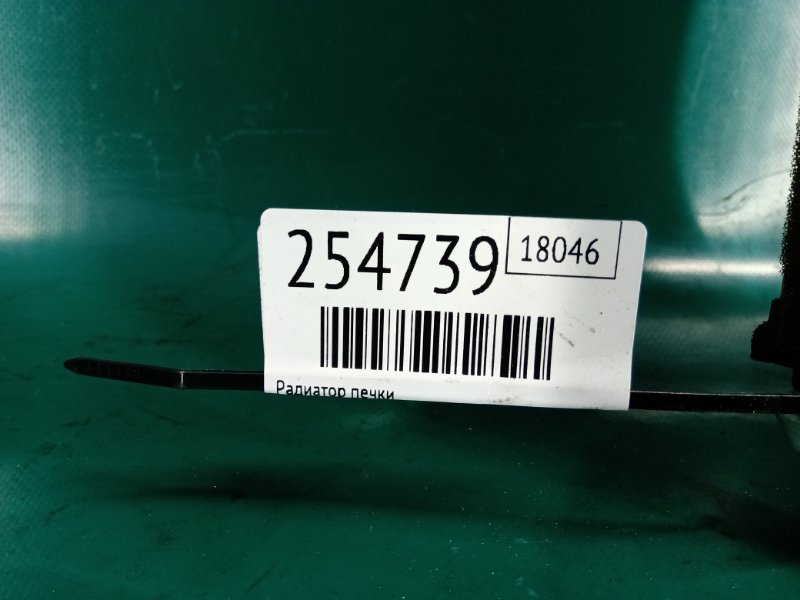 Радиатор печки TRIBECA B10 07-13 2008 Внедорожник 3.6 EZ36