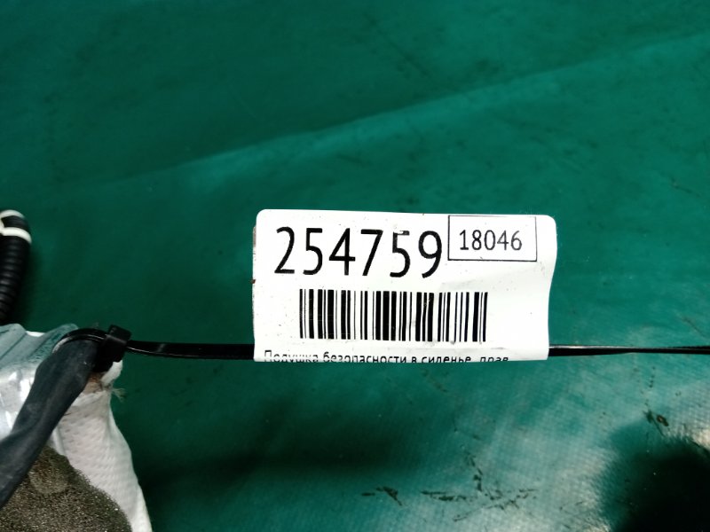 Подушка безопасности в сиденье правая TRIBECA B10 07-13 2008 Внедорожник 3.6 EZ36 Подушка безопасности в сиденье правая TRIBECA B10 07-13 2008 Внедорожник 3.6 EZ36