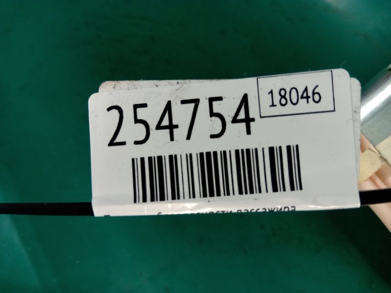 Подушка безопасности пассажира TRIBECA B10 07-13 2008 Внедорожник 3.6 EZ36