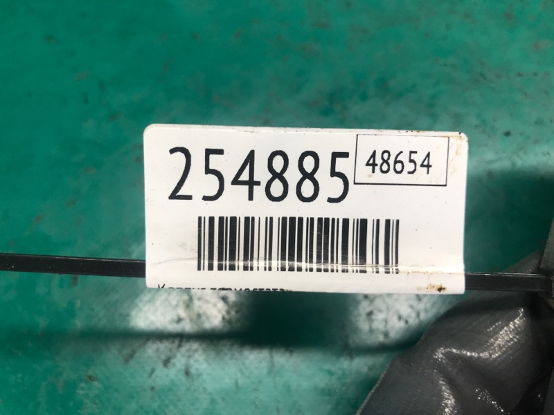 Крышка термостата ASX / OUTLANDER SPORT 10-21 2015 Внедорожник 2.0 4B11