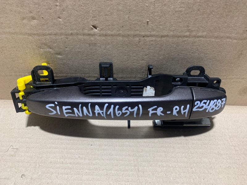 Ручка двери наружная передняя правая SIENNA 11-16 2015 Минивэн 3.5L 6 Ручка двери наружная передняя правая SIENNA 11-16 2015 Минивэн 3.5L 6