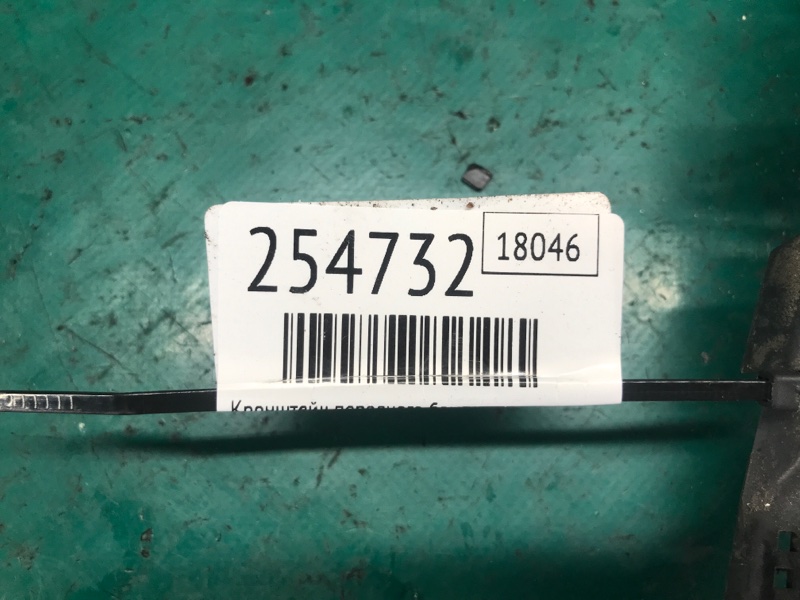 Кронштейн заднего бампера правый TRIBECA B10 07-13 2008 Внедорожник 3.6 EZ36