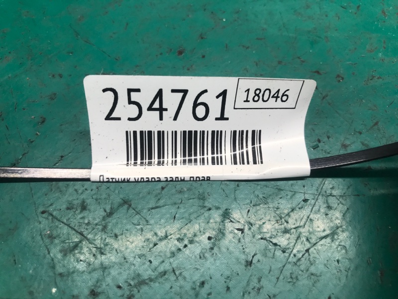 Датчик удара задний правый TRIBECA B10 07-13 2008 Внедорожник 3.6 EZ36