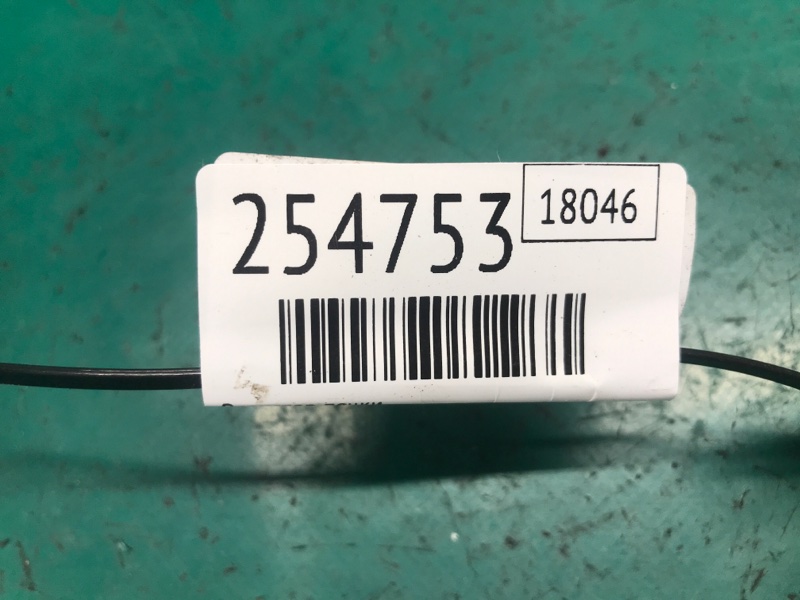 Резистор печки TRIBECA B10 07-13 2008 Внедорожник 3.6 EZ36