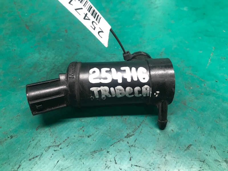 Запчасть насос омывателя стекла SUBARU TRIBECA B10 07-13 2008 Внедорожник 3.6 EZ36 86611AG01A Б/У Насос омывателя стекла SUBARU TRIBECA B10 07-13 2008 Внедорожник 3.6 EZ36 86611AG01A Б/У