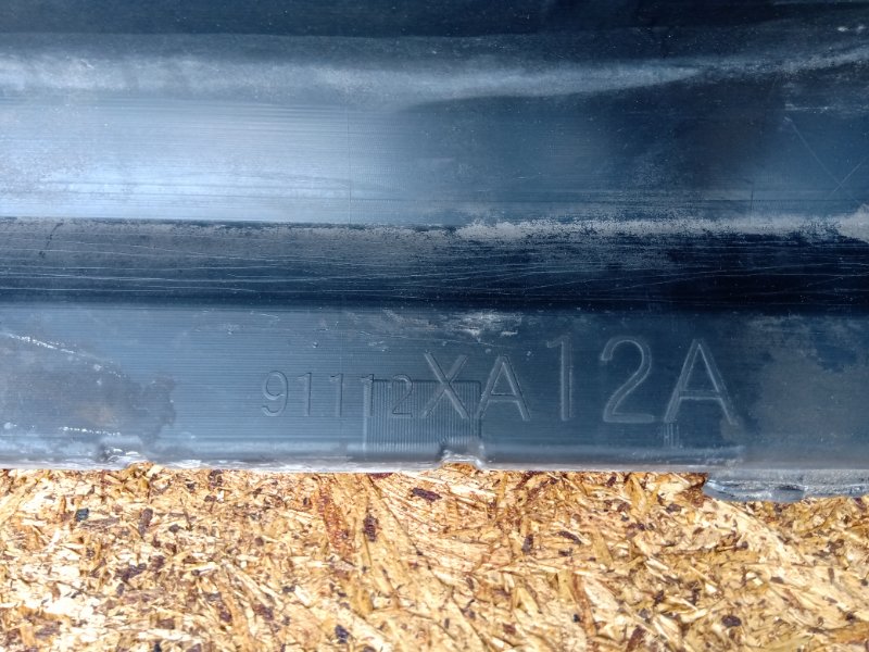 Накладка порога наружная правая TRIBECA B10 07-13 2008 Внедорожник 3.6 EZ36