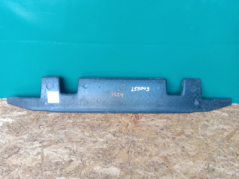 Наполнитель бампера задний HYUNDAI SONATA YF 10-14 2011 Седан 2.4 866203Q000 Б/У