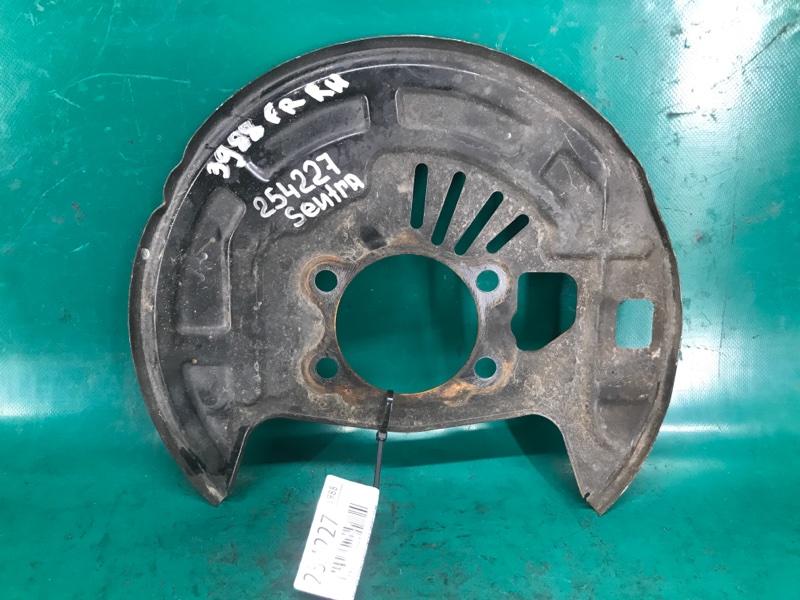 Запчасть защита тормозного диска передняя правая NISSAN SENTRA B17 12-21 2015 Седан 1.8 MRA8DE 41151-3RJ0A Б/У Защита тормозного диска передняя правая NISSAN SENTRA B17 12-21 2015 Седан 1.8 MRA8DE 41151-3RJ0A Б/У