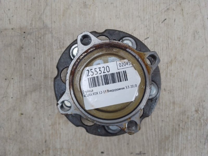 Ступица задняя RDX 12-19 2018 Внедорожник 3.5