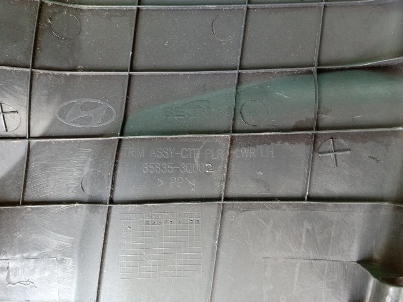 Ремень безопасности левый SONATA YF 10-14 2011 Седан 2.4