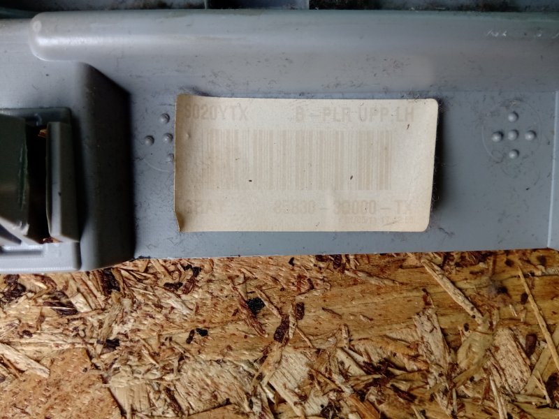 Ремень безопасности левый SONATA YF 10-14 2011 Седан 2.4