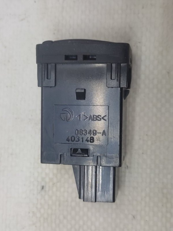 Кнопка закрывания крышки багажника INFINITI QX60/JX35 12-20 Внедорожник 3.5 VQ35DE