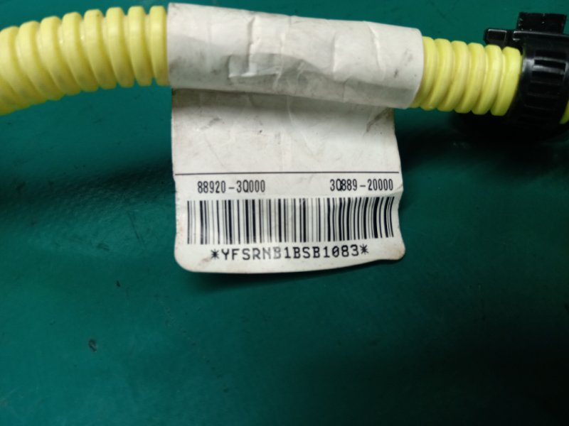 Подушка безопасности в сиденье правая SONATA YF 10-14 2011 Седан 2.4