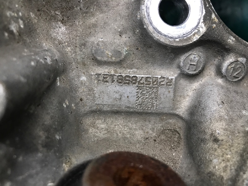 Цапфа правая TLX 14-17 2016 Седан 3.5 Цапфа правая TLX 14-17 2016 Седан 3.5