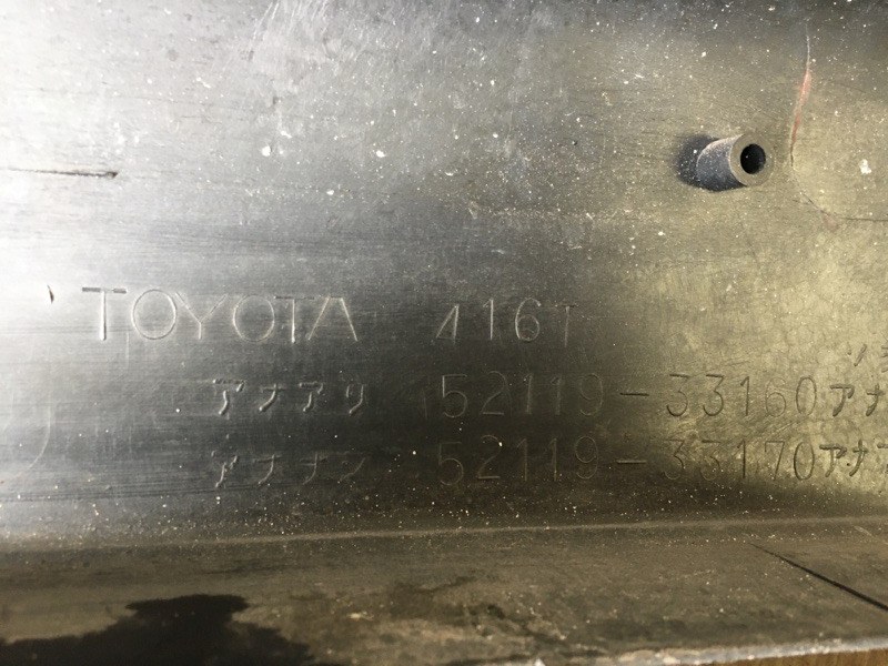 Бампер передний ES300 96-01 1998 MCV20 3.0 1MZFE