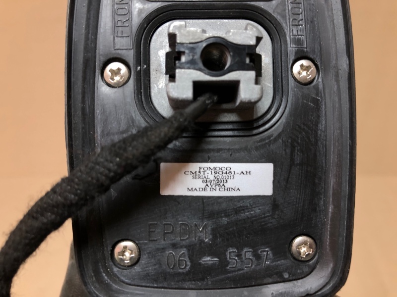 Антенна FIESTA 08-17 2013 Хэтчбек 1.6 XDEZ