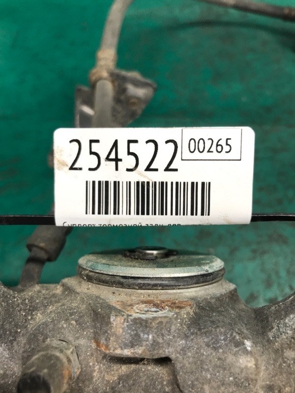 Суппорт тормозной задний левый TLX 14-17 2016 Седан 3.5