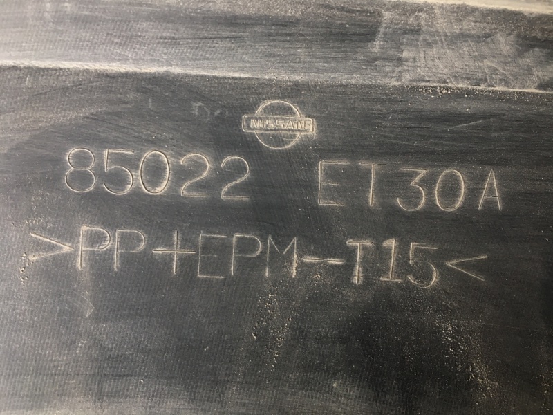 Бампер задний SENTRA (B16) 06–12 2012 2.0 MR20DE