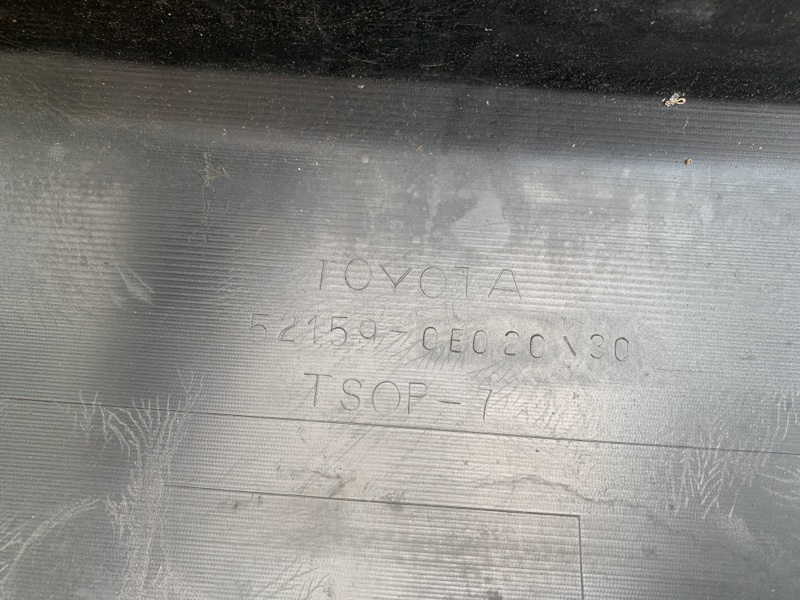 Бампер задний RX350/450 09-15 Бампер задний RX350/450 09-15