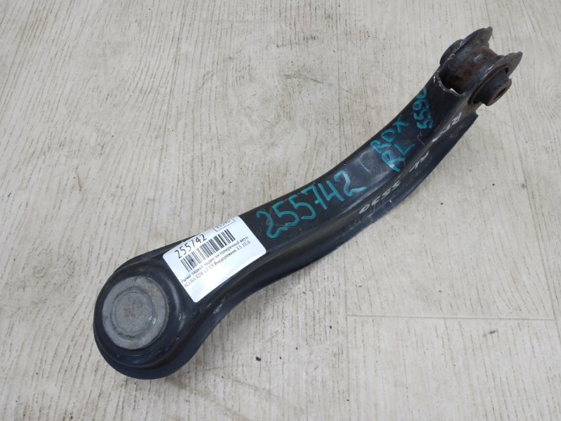 Рычаг задней подвески поперечный верхний левый RDX 12-19 2016 Внедорожник 3.5