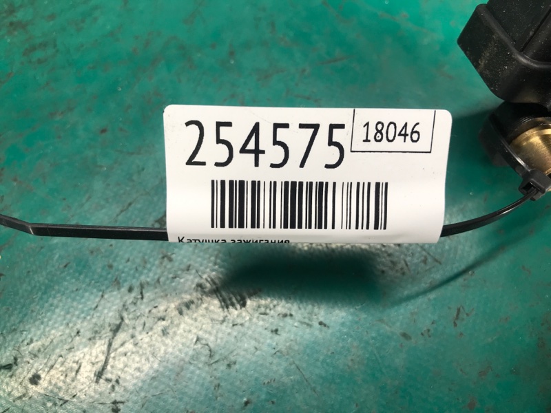 Катушка зажигания TRIBECA B10 07-13 2008 Внедорожник 3.6 EZ36 Катушка зажигания TRIBECA B10 07-13 2008 Внедорожник 3.6 EZ36