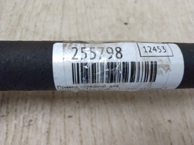 Привод передний левый G25/G35/G37/Q40 06-14 2008 Седан 3.5 VQ35HR