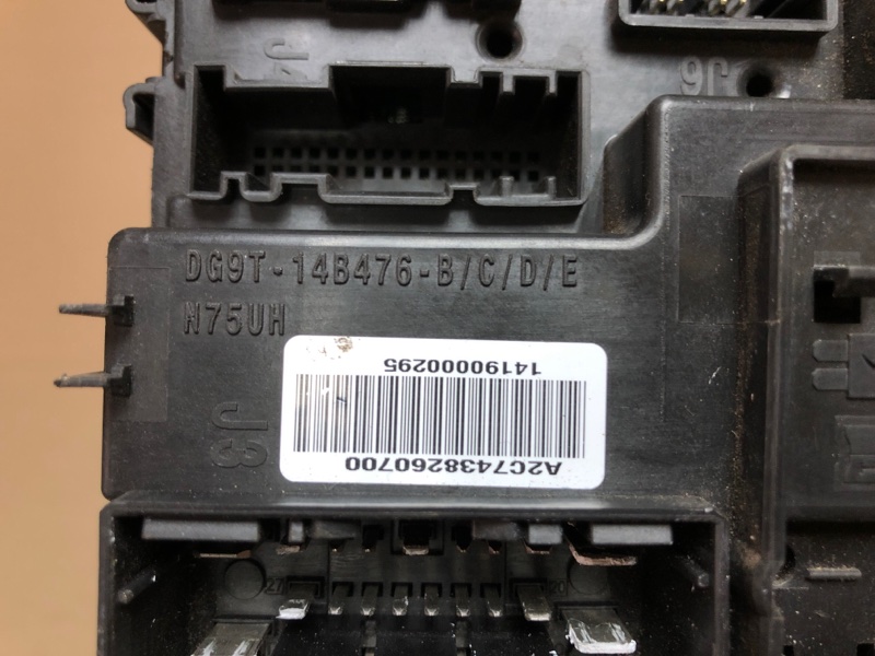 Блок предохранителей салон FUSION 14- 2015 Седан C15HDTX