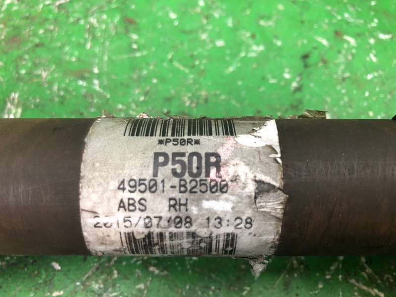 Привод передний правый SOUL PS 13-19 2016 2.0 G4NC