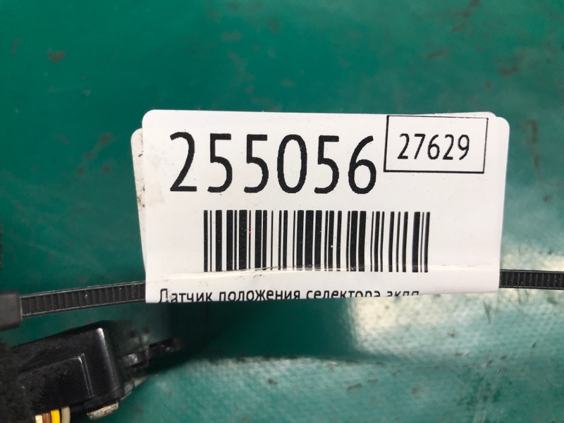 Индикатор выбора скоростей SONATA YF 10-14 2011 Седан 2.4