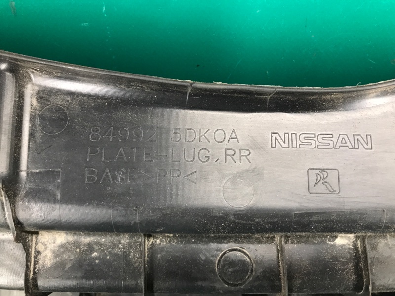 Накладка на порог багажника QX30 16-20 2018 Внедорожник 2.0 20PET