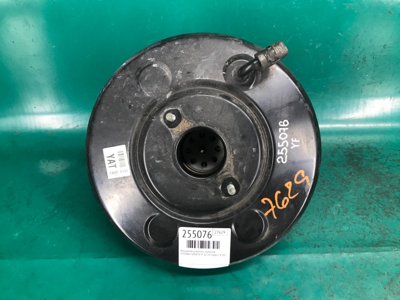 Вакуумный усилитель тормозов HYUNDAI SONATA YF 10-14 2011 Седан 2.4 591103Q300 Б/У