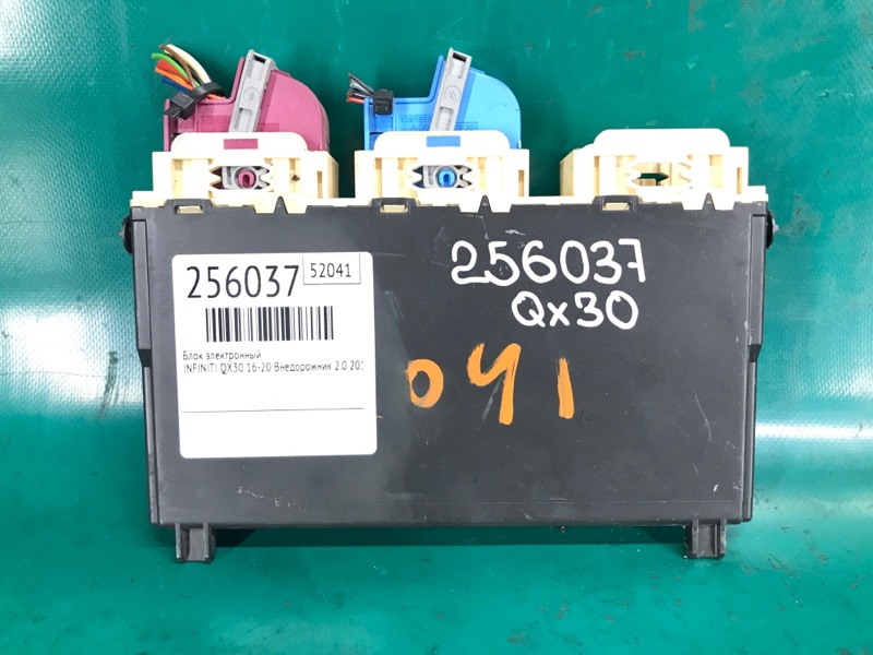 Блок электронный передний правый INFINITI QX30 16-20 2018 Внедорожник 2.0 20PET A 166 900 86 06 Б/У