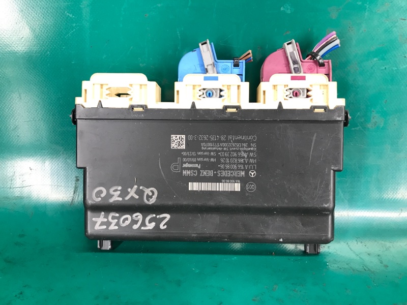 Блок электронный передний правый QX30 16-20 2018 Внедорожник 2.0 20PET