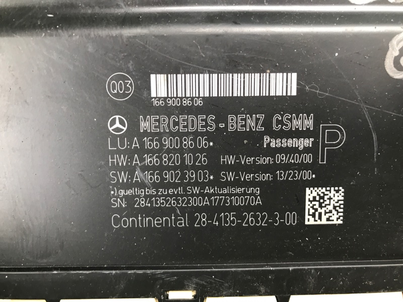 Блок электронный передний правый INFINITI QX30 16-20 Внедорожник 2.0 20PET