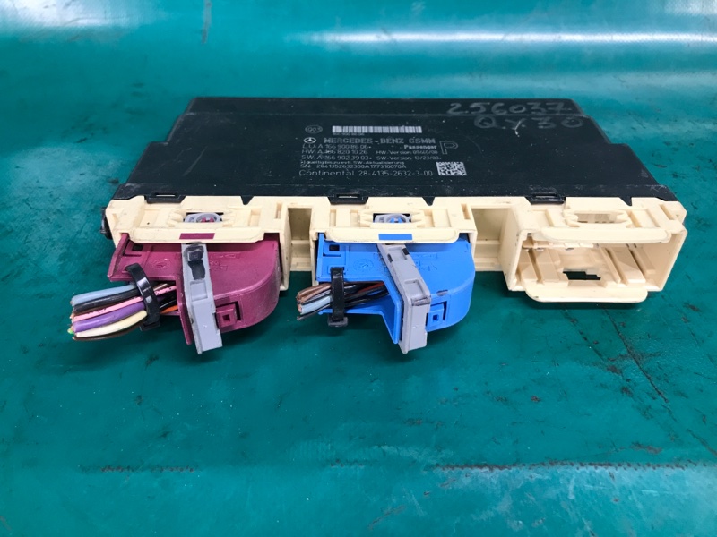 Блок электронный передний правый QX30 16-20 2018 Внедорожник 2.0 20PET